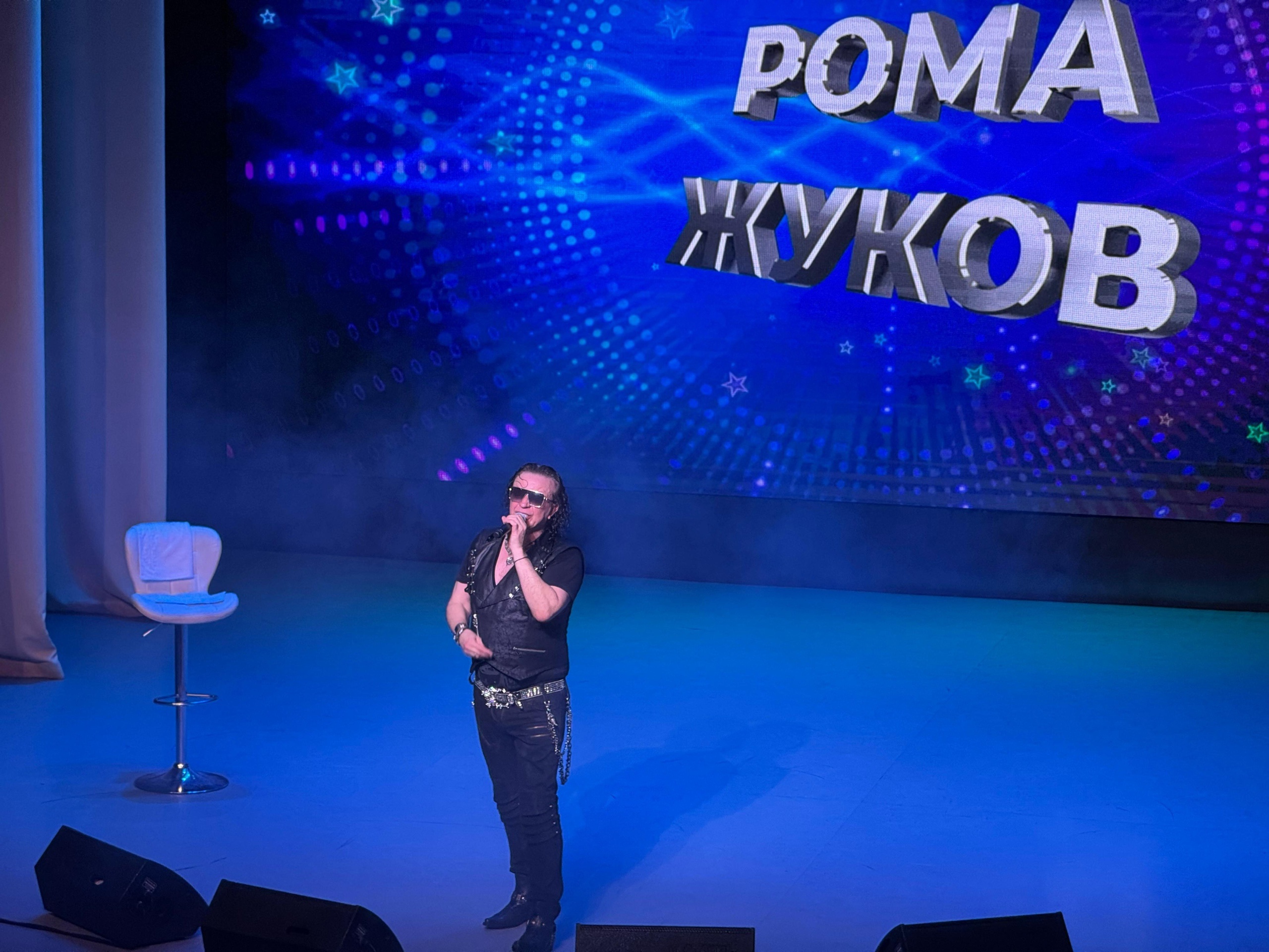 💥25 марта в ДК железнодорожников прошел концерт «Звезды 90-х»!