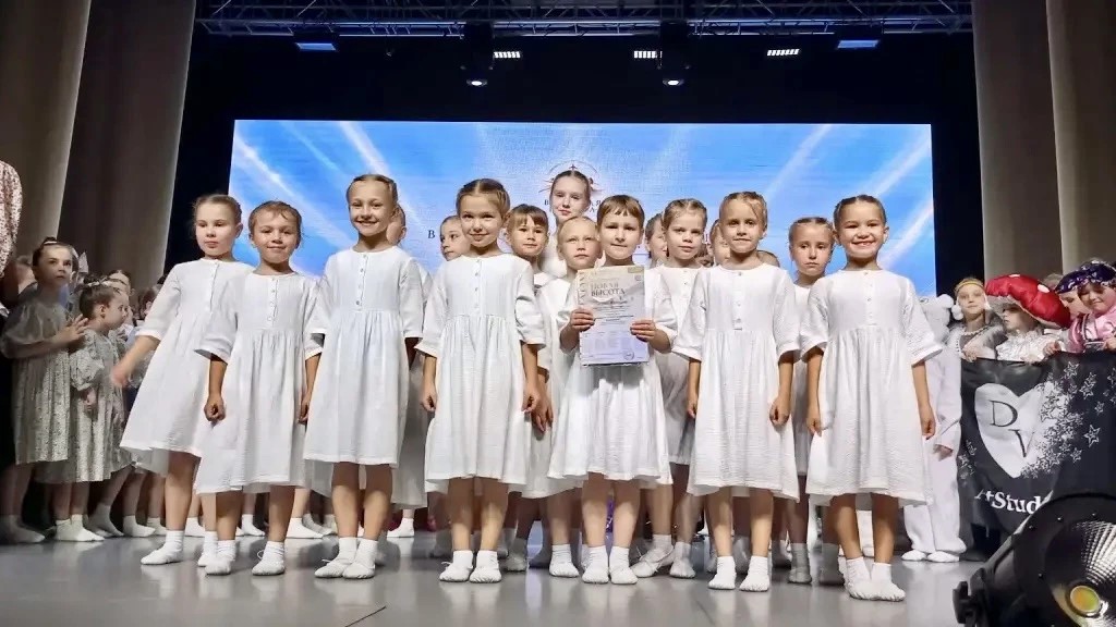 «ВДОХНОВЕНИЕ» — НА ВЫСОТЕ! 🏆