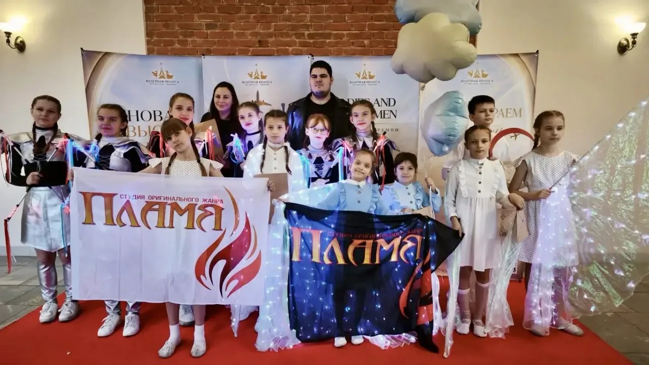 НОВЫЕ ДОСТИЖЕНИЯ СОЖ «ПЛАМЯ»!